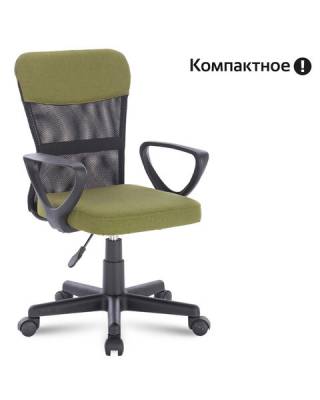 Кресло подростковое КОМПАКТНОЕ  "Jet MG-315", зеленое, 531841