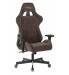 Кресло игровое Бюрократ VIKING KNIGHT LT10 FABRIC коричневый крестовина металл. Фото товара с разных ракурсов.