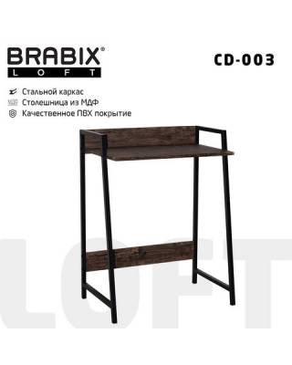 Стол на металлокаркасе BRABIX LOFT CD-003, 640х420х840 мм, цвет морёный дуб, 641215 главное фото