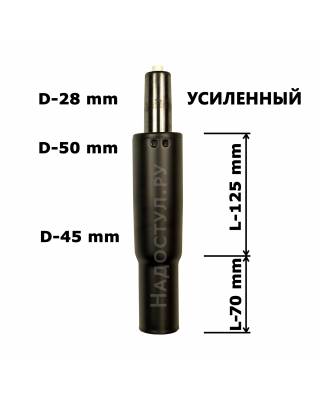 Газлифт 100/70 ч/м класс 4