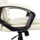 Кресло руководителя PREMIUM Trend EX-568, экокожа, бежевое. Фото товара с разных ракурсов.