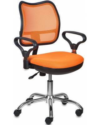 Кресло бюрократ СН 799 (Оранжевое)