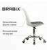 Кресло стул  "Eames MG-310 CH", хром, пластик белый, ткань серая, 532924. Фото товара с разных ракурсов.