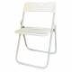 Стулья складные  "Golf Lite CF-017", КОМПЛЕКТ 4шт., серебристый каркас, пластик, белый, 533035. Фото товара с разных ракурсов.