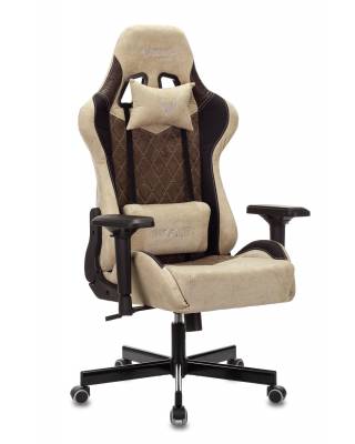 Кресло игровое Бюрократ VIKING 7 KNIGHT BR FABRIC коричневый текстиль/эко.кожа крестовина металл