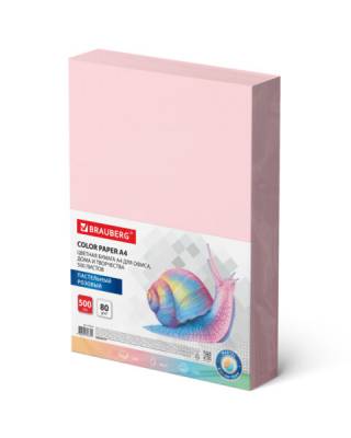 Бумага цветная BRAUBERG, А4, 80 г/м2, 500 л., пастель, розовая, для офисной техники,, 115219