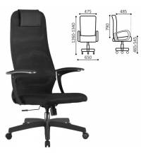 Кресло офисное  PREMIUM "Ultimate EX-801" пластик, плотная двойная сетка Х2, черное, 532922