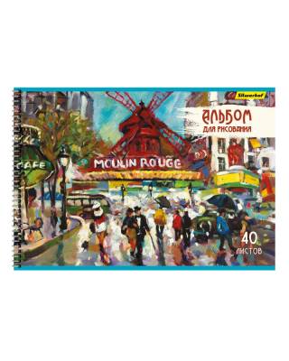 Альбом для рисования Silwerhof 911129-74 40л. A4 Moulin Rouge 1диз. мел.картон гребень