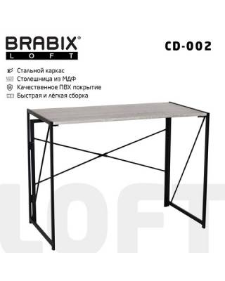 Стол на металлокаркасе BRABIX LOFT CD-002, 1000х500х750 мм, складной, цвет дуб антик, 641213