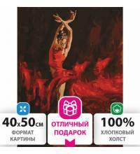 Картина по номерам 40х50 см, ОСТРОВ СОКРОВИЩ "Огненная женщина", на подрамнике, акриловые краски, 3 кисти, 662467