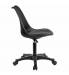 Кресло стул  "Eames MG-310 PL", пластик черный, экокожа черная, 532927. Фото товара с разных ракурсов.