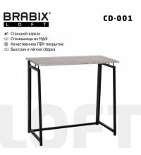 Стол на металлокаркасе BRABIX LOFT CD-001, 800х440х740 мм, складной, цвет дуб антик, 641210