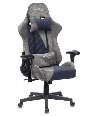 Кресло игровое геймерское Бюрократ VIKING X Fabric серый/темно-синий с подголов. крестовина пластик