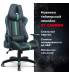 Кресло компьютерное  "GT Carbon GM-120", две подушки, экокожа, черное/зеленое, 531929. Фото товара с разных ракурсов.