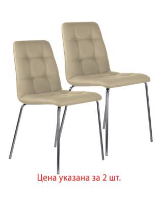 Стулья КОМПЛЕКТ 2 шт.  "Twins CF-011", хром каркас, экокожа, бежевый, 532766 главное фото