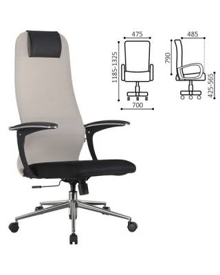Кресло офисное  PREMIUM "Ultimate EX-801" хром, плотная двойная сетка Х2, черное/бежевое, 532919