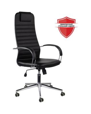 Кресло офисное  "Pilot EX-610 CH" premium, хром, кожзам, черное, 532418