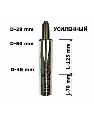 Газлифт 100/70 хром класс 4 главное фото