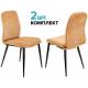 Стул для кухни KF-3_2 комплект 2шт горчичный Velvet 73 металл черный на ножках (KF-3/VELV73_2) главное фото в маленьком размере