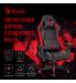Кресло игровое A4Tech Bloody GC-990 черный/красный эко.кожа крестов. металл. Фото товара с разных ракурсов.