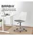 Кресло стул  "Eames MG-310 CH", хром, пластик белый, ткань серая, 532924. Фото товара с разных ракурсов.