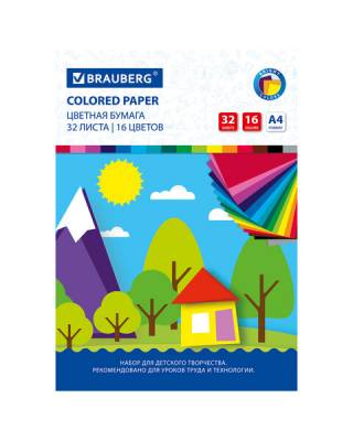 Цветная бумага А4 офсетная, 32 листа 16 цветов, на скобе, BRAUBERG, 200х280 мм, "Лесная сказка", 111328