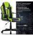 Кресло компьютерное  "Stripe GM-202", экокожа, черное/зеленое, 532511. Фото товара с разных ракурсов.