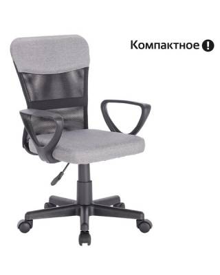 Кресло подростковое КОМПАКТНОЕ  "Jet MG-315", серое, 531840 главное фото