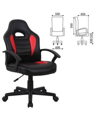 Кресло компьютерное  "Spark GM-201", экокожа, черное/красное, 532503