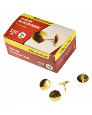 Кнопки Silwerhof 501005 металл d=10мм золотистый (упак.:100шт) картонная коробка