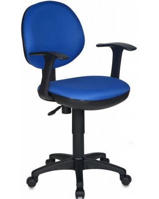 Кресло бюрократ СН-356AXSN (синее)