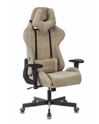 Кресло игровое Бюрократ VIKING KNIGHT LT21 FABRIC песочный крестовина металл