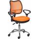 Кресло бюрократ СН 799 (Оранжевое) главное фото в маленьком размере