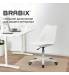 Кресло стул  "Eames MG-310 PL", пластик белый, экокожа белая, 532926. Фото товара с разных ракурсов.