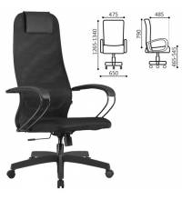 Кресло офисное  PREMIUM "Ultimate EX-800" пластик, плотная двойная сетка Х2, черное, 532914