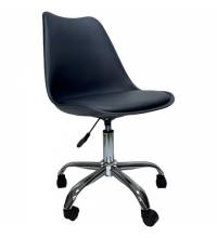 Кресло стул  "Eames MG-310 CH", хром, пластик черный, экокожа черная, 532925