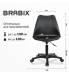 Кресло стул  "Eames MG-310 PL", пластик черный, экокожа черная, 532927. Фото товара с разных ракурсов.