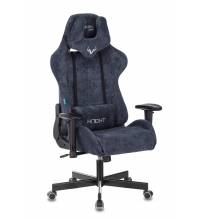 Кресло игровое геймерское Бюрократ VIKING KNIGHT LT27 FABRIC синий крестовина металл