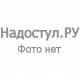 Газлифт главное фото в маленьком размере