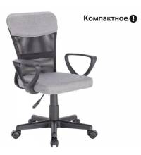 Кресло подростковое КОМПАКТНОЕ  "Jet MG-315", серое, 531840