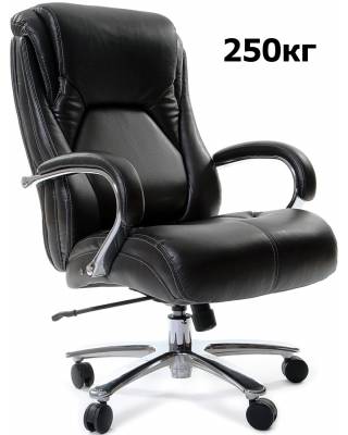 Кресло руководителя СHAIRMAN 402 (черная натуральная кожа)