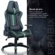 Кресло компьютерное  "GT Carbon GM-120", две подушки, экокожа, черное/зеленое, 531929. Фото товара с разных ракурсов.