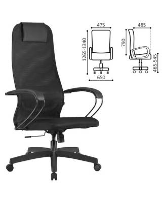 Кресло офисное  PREMIUM "Ultimate EX-800" пластик, плотная двойная сетка Х2, черное, 532914