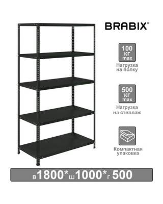 Стеллаж металлический  "ГРАФИТ MS KD-180/50-5", лофт, 1800х1000х500 мм, 5 полок, 291270, S240BR145593