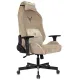 Кресло игровое Knight N1 Fabric бежевый Light-21 с подголов. крестов. металл главное фото в маленьком размере