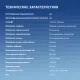 Кресло игровое Оклик 111G черный/синий сиденье черный сетка/ткань с подголов. крестов. пластик черный. Фото товара с разных ракурсов.