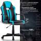 Кресло компьютерное  "Stripe GM-202", экокожа, черное/голубое, 532509. Фото товара с разных ракурсов.