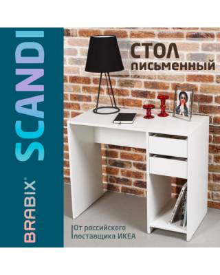 Стол письменный/компьютерный  "Scandi CD-017", 900х450х750 мм, 2 ящика, белый, 641894, ЦБ013706-1
