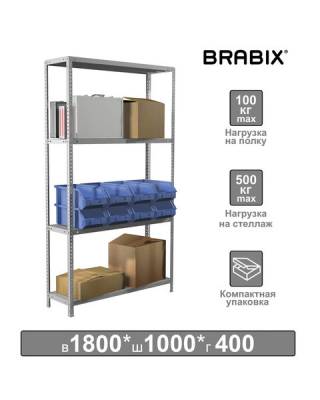 Стеллаж металлический  "MS KD-180/40-4", 1800х1000х400 мм, 4 полки, сборная стойка, 291115, S240BR144402 главное фото