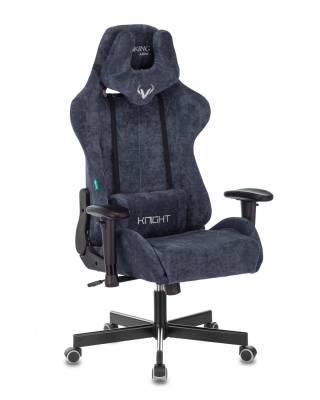 Кресло игровое геймерское Бюрократ VIKING KNIGHT LT27 FABRIC синий крестовина металл